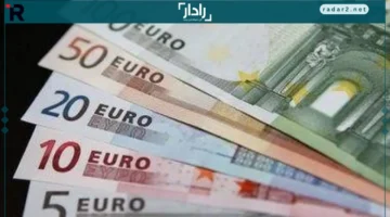 تراجع سعر اليورو أمام الجنيه اليوم يثير قلق المستثمرين